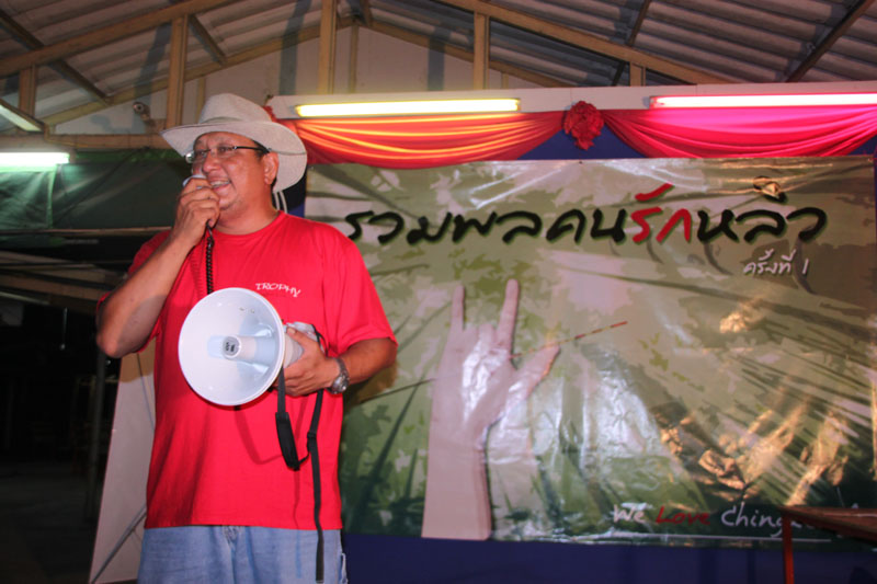  [b]น้ากล่าวขอบคุณพี่น้องชาวหลิว[/b] :talk: :talk: :talk: