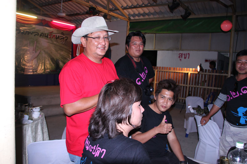  [b]ทักถายตาประสาคนรักหลิว[/b] :cheer: :cheer: :cheer:
