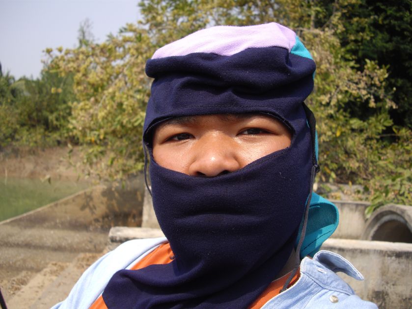 ผมเองครับ