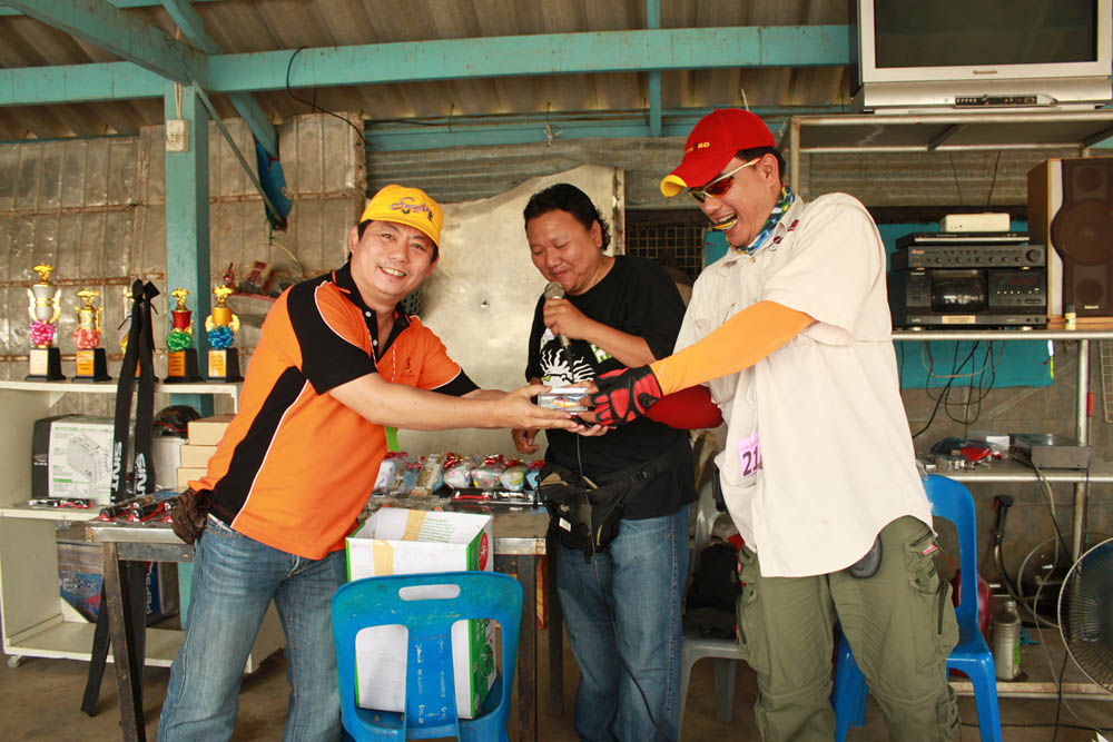 น้าปี      ยินดีด้วยนะครับ  :cheer: :cheer: