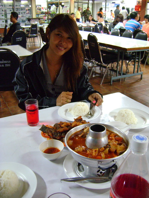 กำลังกิน  กำลังนอน  :love: