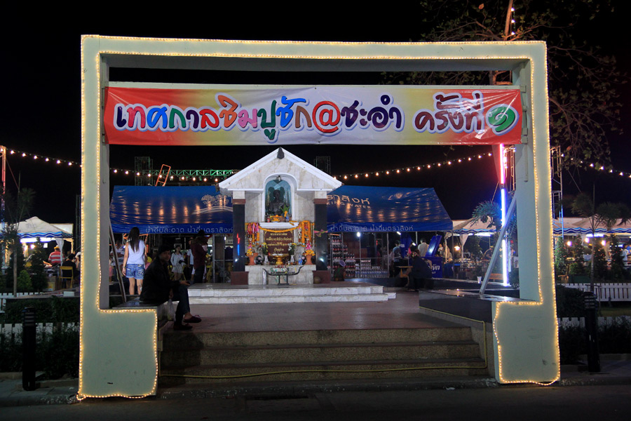  [q]#60 ทำไมไม่มีใครใครซื้อกระเป๋ากันน้ำใบนั้นไปซะน้อ [/q]
นั่นนะซิ....นี่ถ้าผมรู้ว่าราคาเท่านี้นะโ