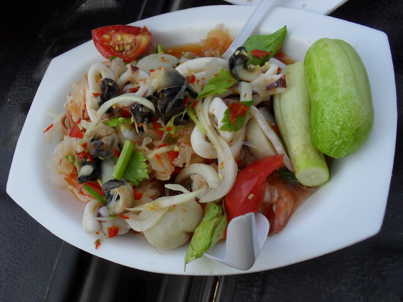 กินอีกแล้วนะเรา
 :laughing: :laughing: