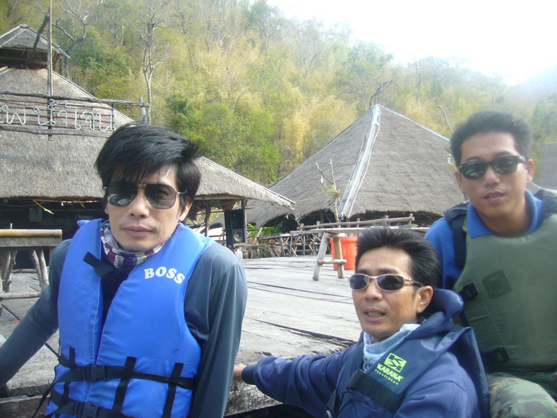 อีกรูป