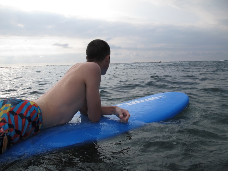 Surfing ครับ :umh: