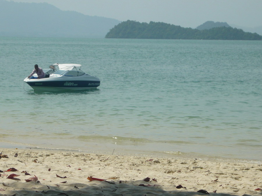เรือมารับแล้ว
