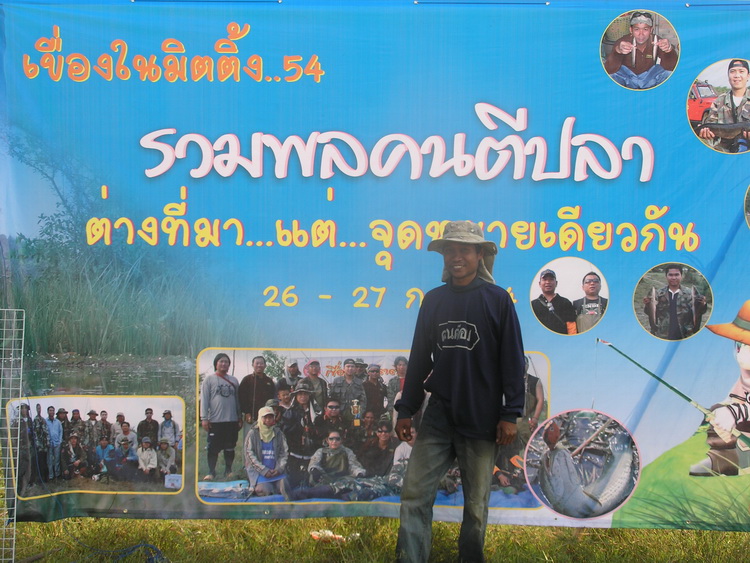 [q][i]อ้างถึง: tum_s posted: 01-03-2554, 14:35:21[/i]

 :cheer: :cheer: :cheer:[/q]
