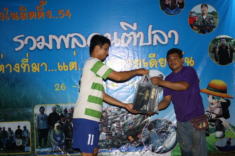 ...ตาม  ด้วย ทีม... ทาง   กันทรลักษณ์   โดย   พี่ แหลม คับ  ของ  ฝาก จาก  กันทรลักษณ์


 :love: :