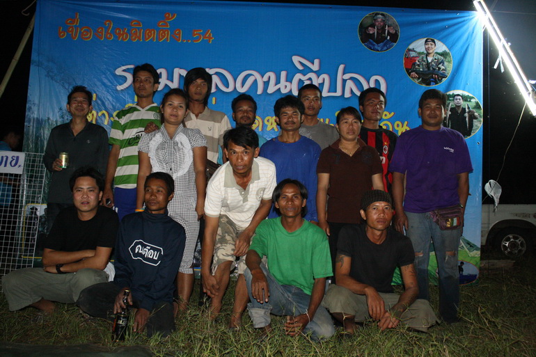 ....พี่ป่อง

...พี่ มร...

..น้าเด็ก หลัง เมรุ......


....................ถ่าย  รูป ร่วม   ก