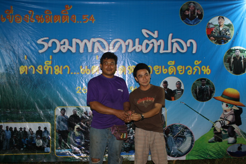 [q][i]อ้างถึง: byut22 posted: 03-03-2554, 16:56:40[/i]

 :smile: :smile: :smile: :sm