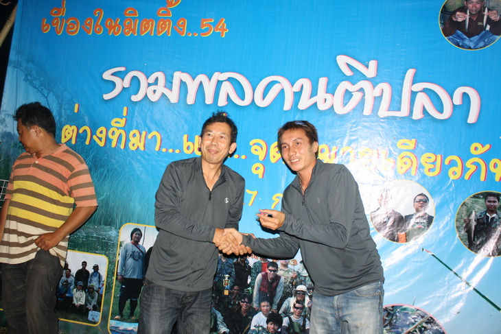  :laughing: :laughing: :laughing: :laughing:

 :laughing:


คุณ  เถิ๊ก.....ส
