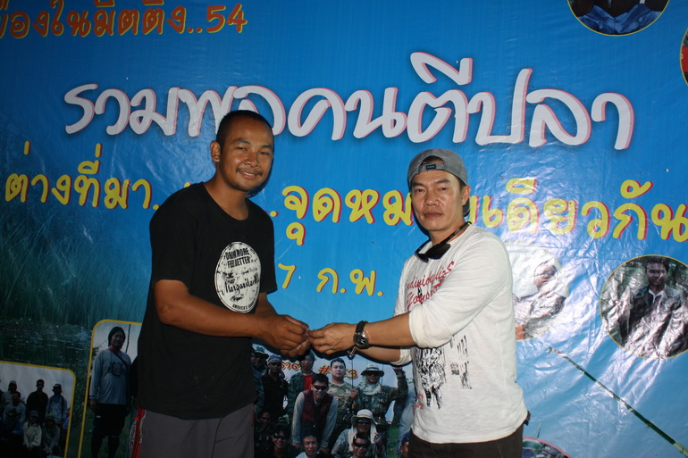 ...น้อง จาก ทีม  พนมไพร...ได้  แลก  กับ  พี่