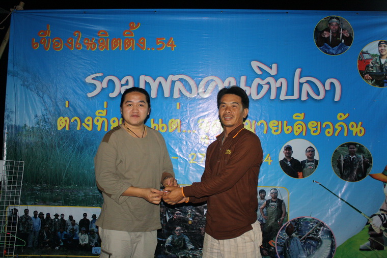 ........พี่หมู...ใบพัดๆๆๆๆๆๆ

......ก็แลก  กับ 