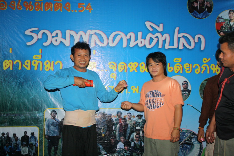 [q][i]อ้างถึง: โมโม้..K..N posted: 03-03-2554, 20:12:08[/i]

.......น้