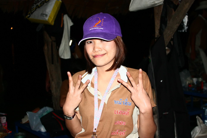 [q][i]อ้างถึง: GOFT posted: 04-03-2554, 23:20:35[/i]

เพิ่งกลับถึงบ้านหรือไร ม่ายยอมหลับ ม่ายยอมนอ