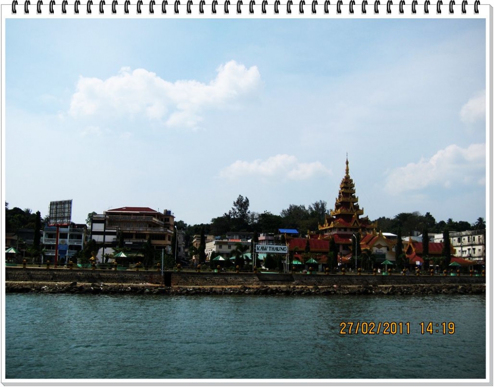 [q][i]อ้างถึง: TongSurat posted: 05-03-2554, 17:57:47[/i]

++++1ครับ :cheer: :cheer: :cheer:[/q]
