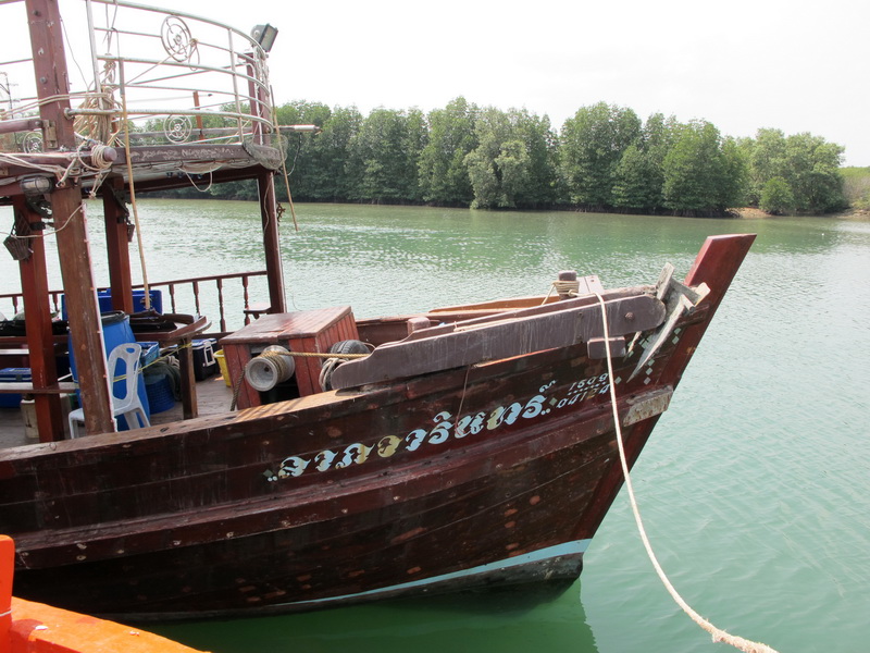 เรือลาภวารินทร์ ลำนี้กว้างขวางมาก สำหรับพวกเรา 3คน :smile: