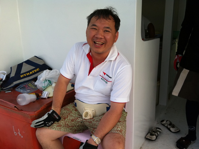 เอาปลามาขึ้นท้ายเรือเจอหมอโฮจุนนั