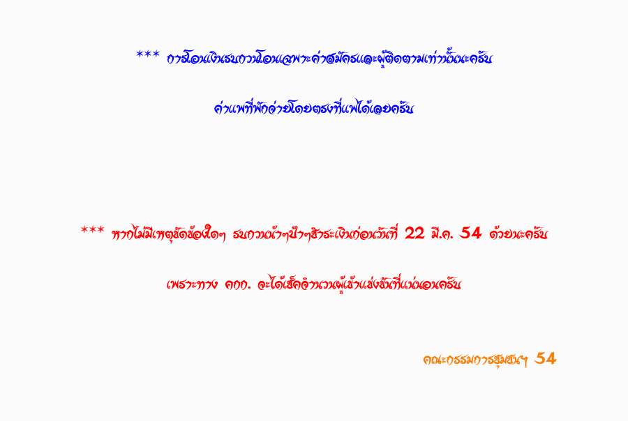 



 :smile: :smile: :smile: :smile: :smile: