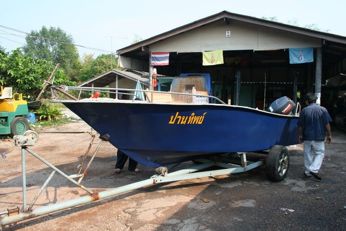 

                       เรือ  ปานทิพย์   จ้าวอินทรี