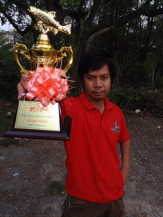 เยี่ยมมากเพื่อน  ในครั้งต่อไปเป็นหน้าที่ของนายมอบต่อไป  :cheer: :cheer: :cheer: :cheer: :cheer: :che