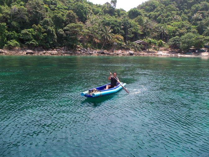 ผู้ชายพายเรือ
