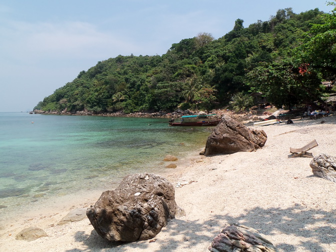 เว้งอ่าวบ้านลุงขาว
