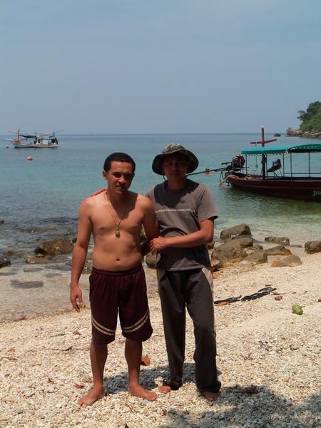 ชาวเลกับชาวเกาะ