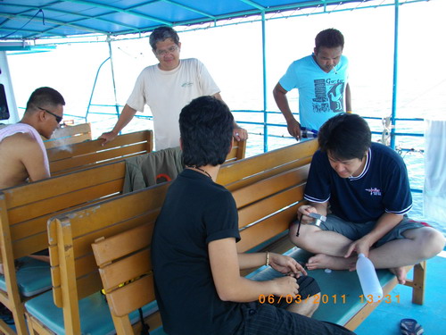 เก็บตังค่าเรือ :cry: