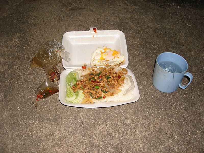 ทานข้าวด้วยกันน่ะครับน้าๆ  :umh: :umh: :umh: