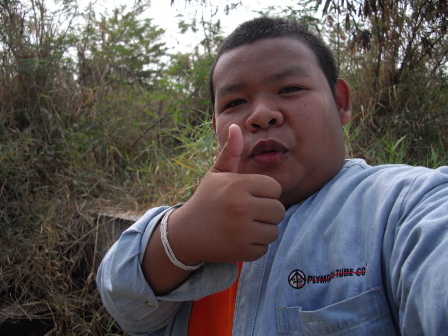 สุดยอด555555555555