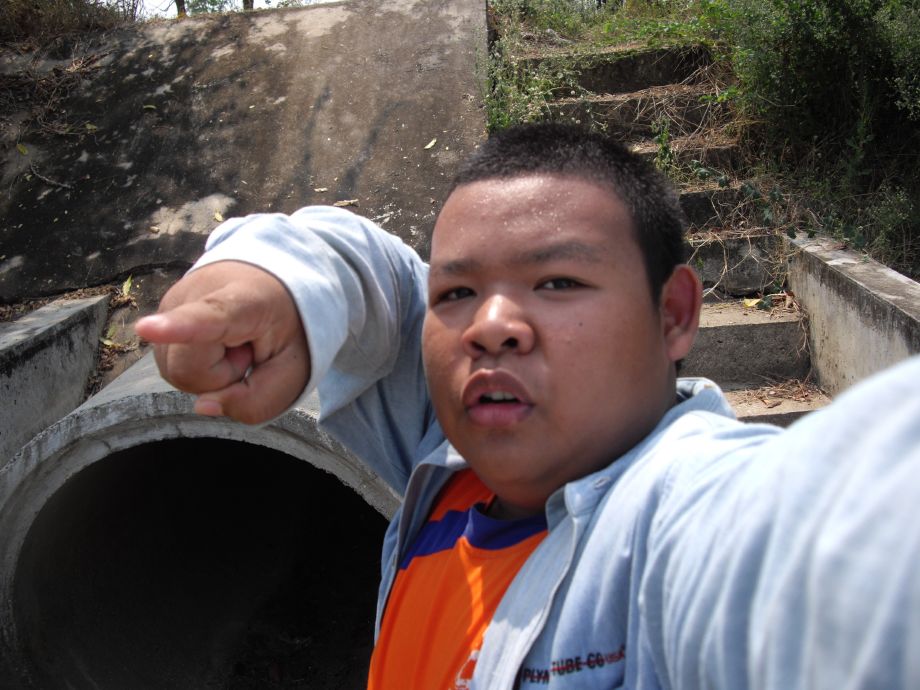 อะไรนะ