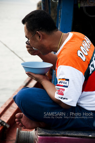 โม้มากไปหน่อยครับ เหนื่อยเลย 555+