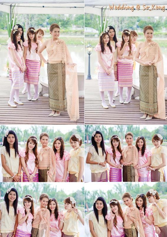 แถมด้วยเพื่อนเจ้าสาว...สี่สาวโสด...เน