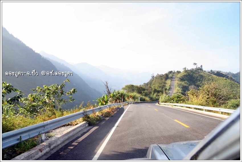 เดินทาง ต่อครับ  ทางวิ่งเขาตลอด  :smile: