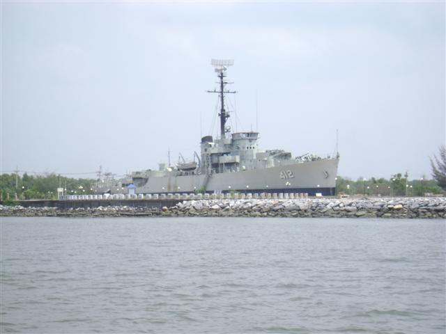  [b]อนุสรเรือรบประแสร์[/b]