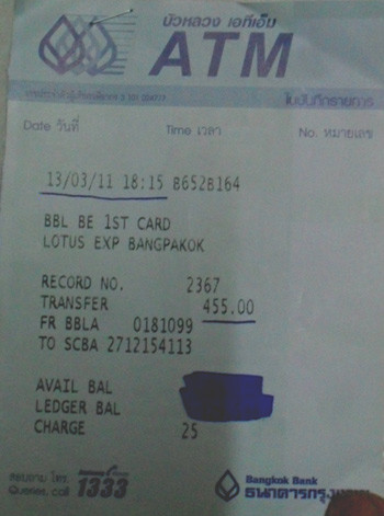 

โอนค่าสมัครไปให้ก่อนนะ

 เสื้อ ไซด์  L  

นอนกับ  คกก.  นะ   ..................:laughing: :l