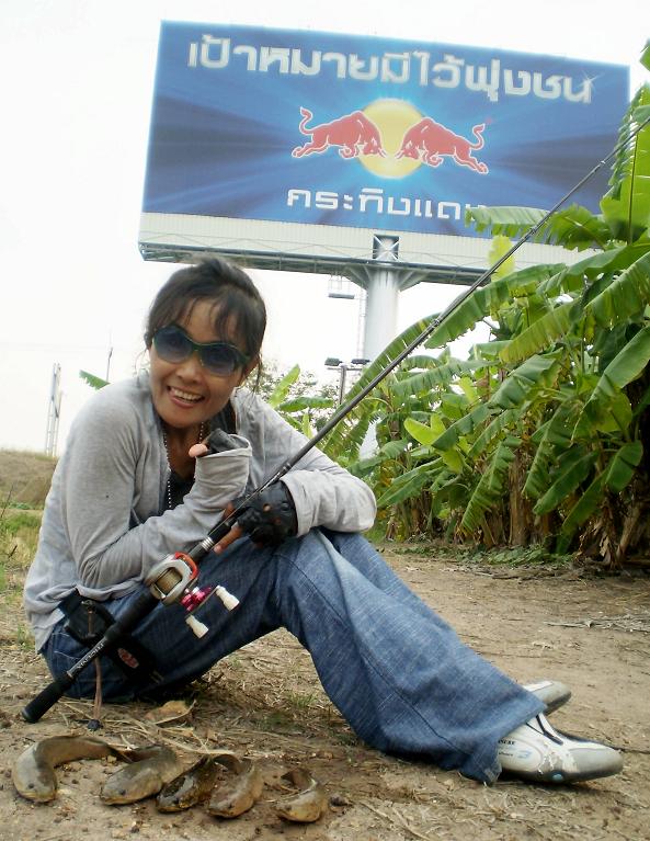 ไม่จบง่ายๆ....ทริป  ปลานา  ณ.  ปลาป่า  .....ของมู๋  วันนี้มีคนโทรมางอแงอยากไปมั่งจะไปด้วย  ไม่แน่เย็