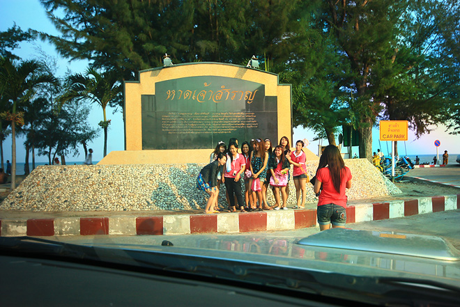 ต้องวนกลับมาหาดเจ้าสำราญ เจอสาวๆด้วย  :grin: :grin: :grin: