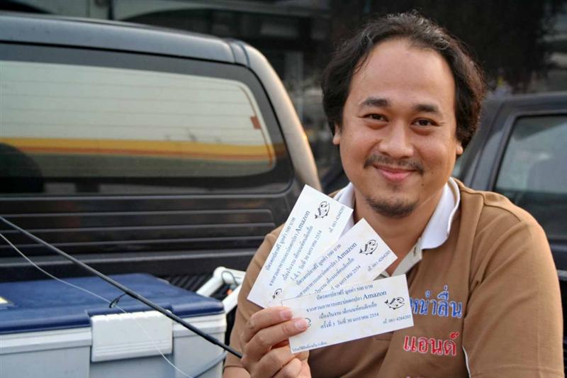 [b]:party: :party: :party:  ++++  สวัสดีคร้าบบบบ!!!!!!! น้าๆ ล