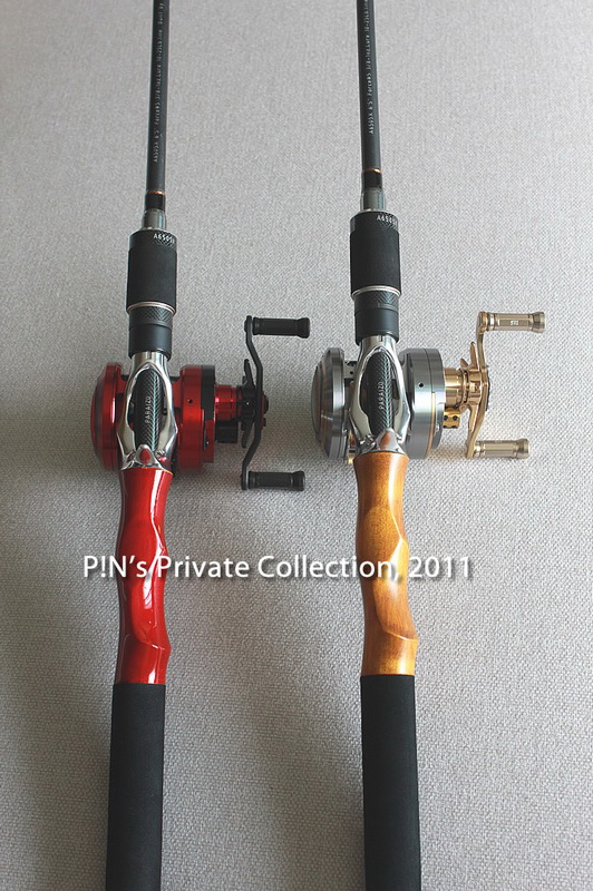 Megabass monoblock Reels and Megabass ARMS rods 1