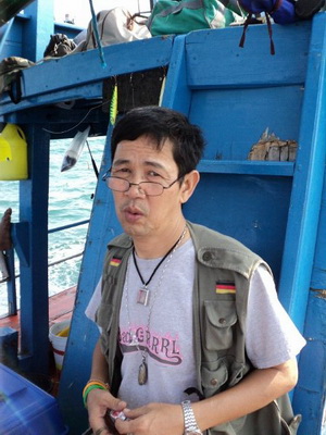 น้าต๋อย เซ็มเบ้... :smile: