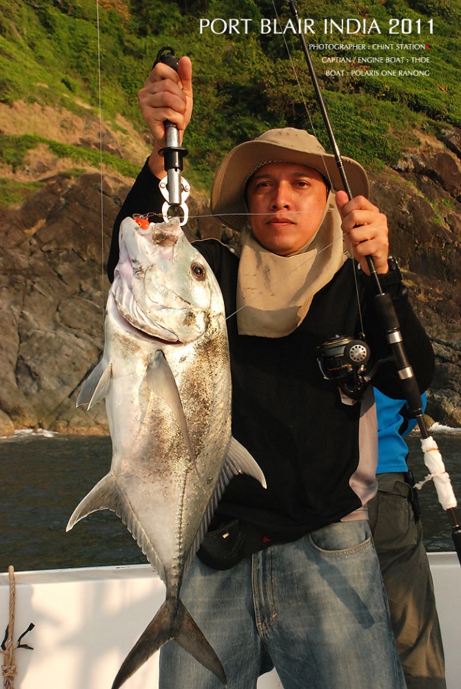 "NUT"

น้านัทก็ได้กระมงจาก RAPALA POP12 กับคัน PE1-3 หวาน มัน และอร่อยที่สุดในตอนนั้นเลยจ้า :lau