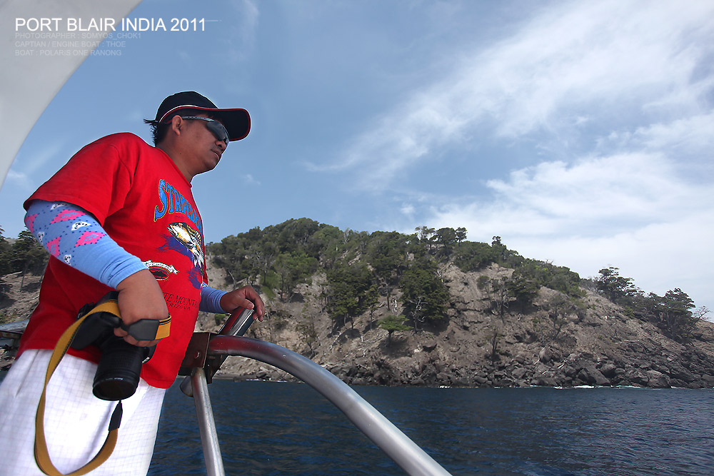 พี่ชิ้น ชื่นชมทิวทัศน์อย่างสงบเงียบ :love: