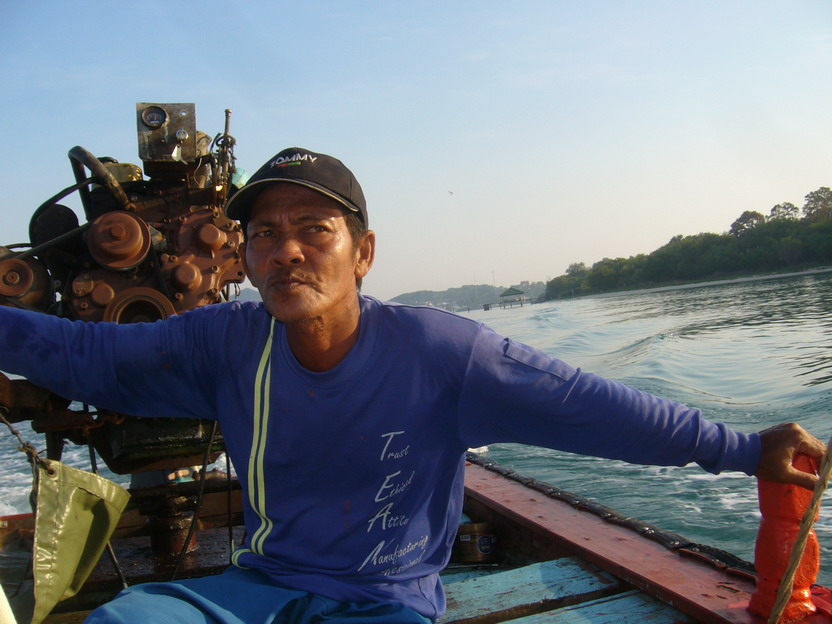 ไต๋ยิ่ง เจ้าพ่อเรือหางแห่งท้องทะเลแสมสาร  :grin: :grin: :grin: