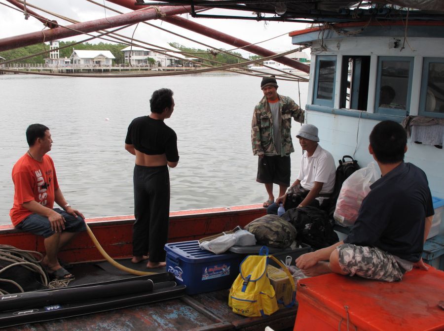  [b]น้าเมย์ สุดยอดจุมโพ่ มาทักทายพวกเราบนเรือครับ[/b]

 :cool: :cool: :cool: :cool: :cool: