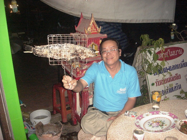 ดูกัน ชัด..ชัด..ปลาช่อนเผาเกลือ

 :umh: :umh: 