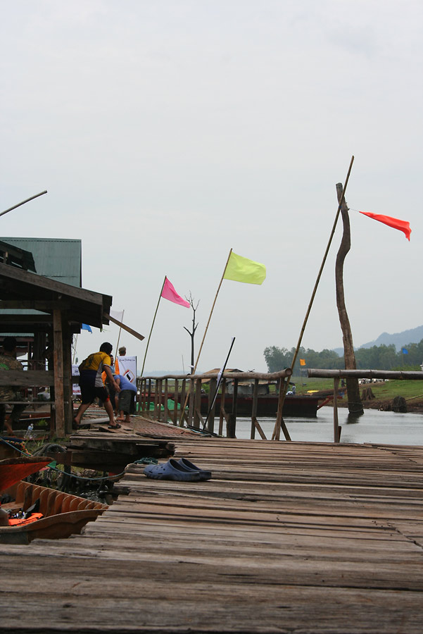 บรรยากาศ.....ก่อนปล่อยตัวนักตกปลาครับ.... :kiss: :kiss: :kiss: :kiss: :love: :love: :love: