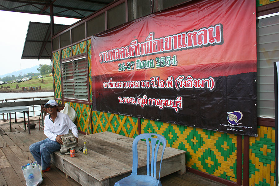 น้านัทครับ.....วันนี้....เล่นไปแล้ว 1 ปลาก่อนเวลา :laughing: :laughing: :laughing: :laughing: :umh: 
