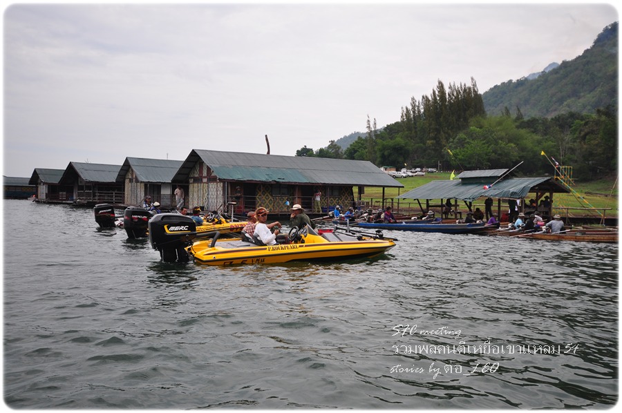  [b]สมาชิกชมรม 200 ลิตร

ได้ข่าวว่าติดลมไม่ยอมกลับบ้านกัน

ป่านนี้เป็นยังไงบ้างน้อ...[/b] :laugh